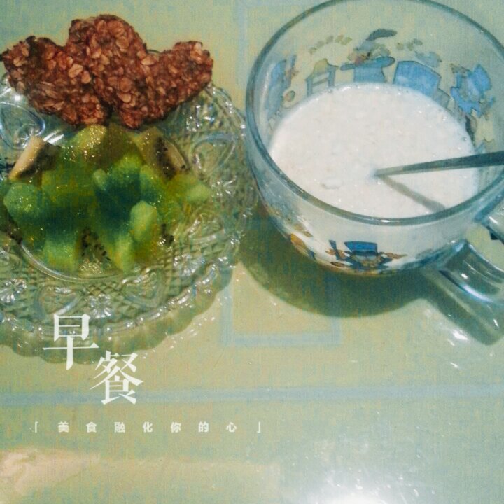 乔妹的减脂生活(๑>؂<๑）