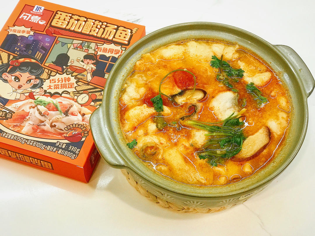 比酸菜鱼更鲜爽的鲜虾番茄酸汤鱼粉