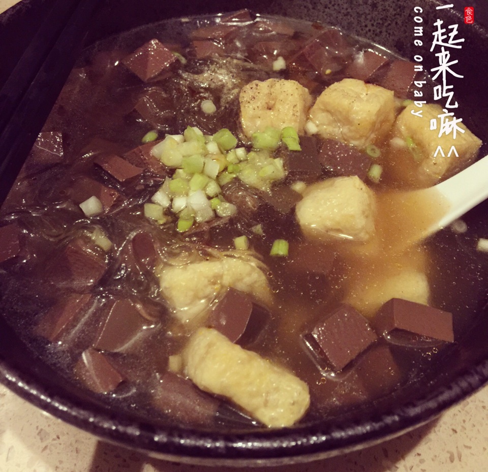 鸭血粉丝汤