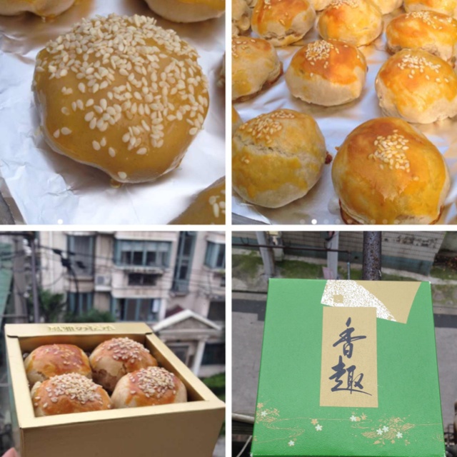 苏式榨菜鲜肉月饼