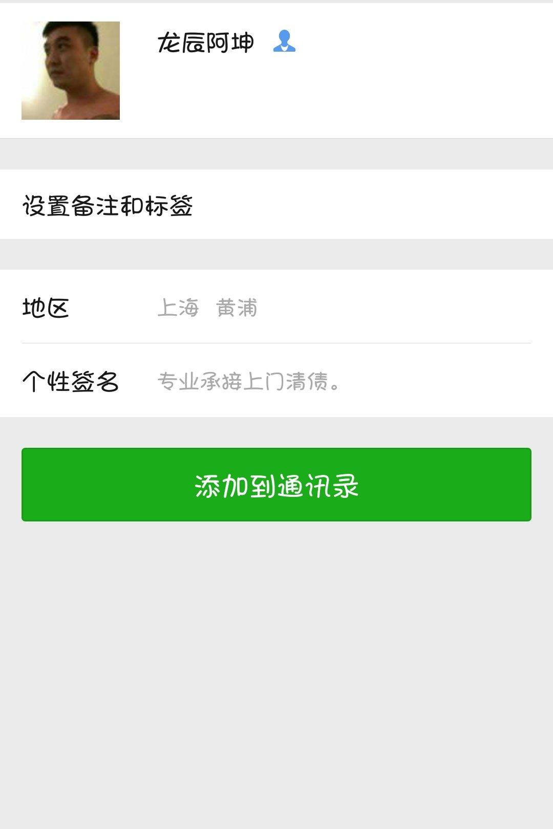 广式月饼—蛋黄莲蓉月饼