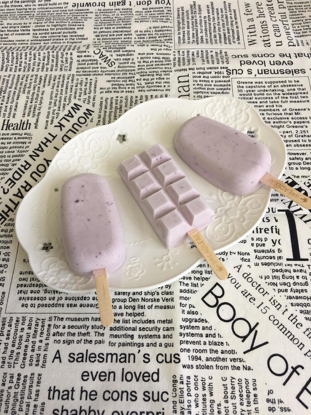 蓝莓奶香雪糕的做法