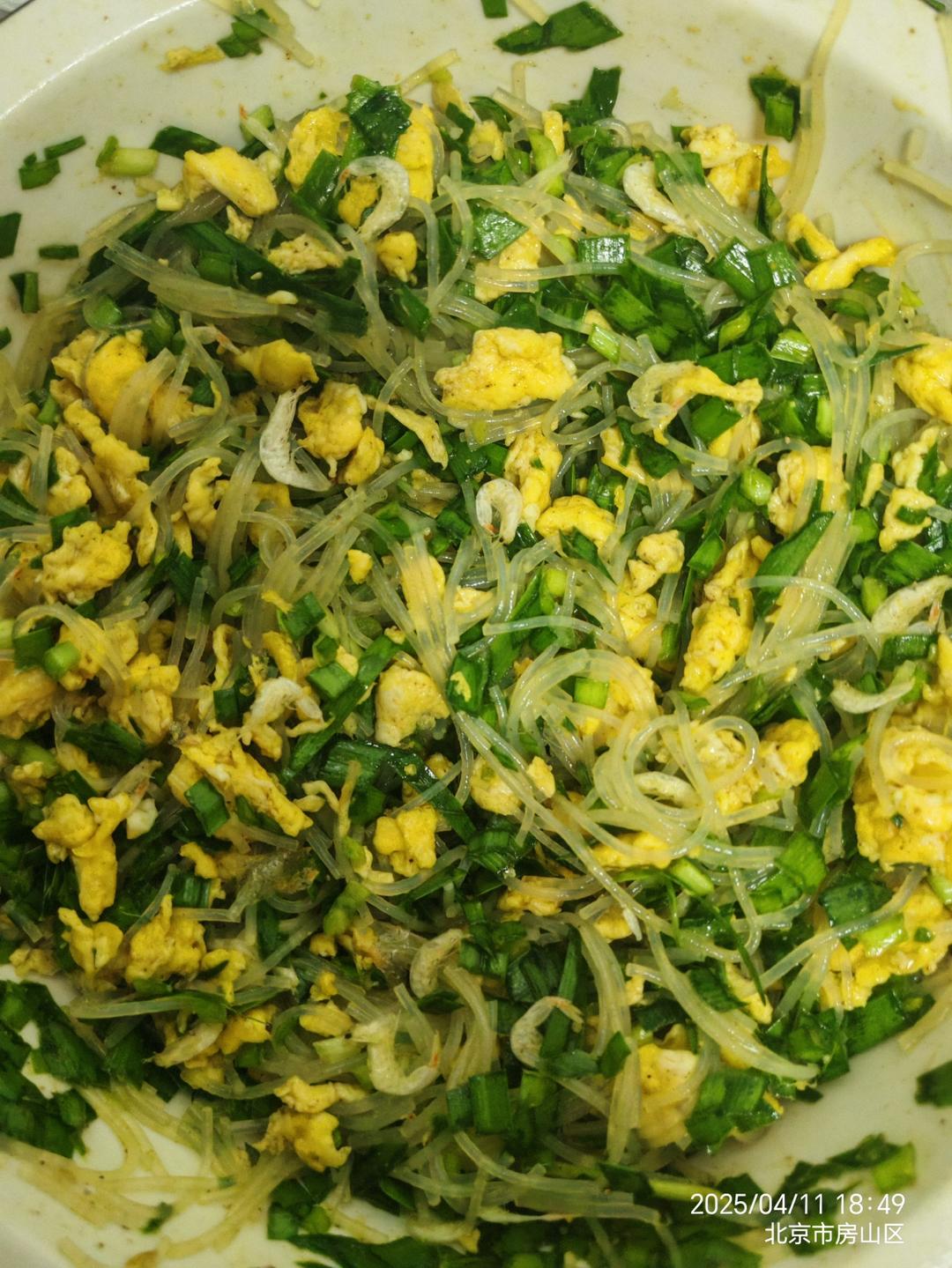 【小高姐】传统韭菜盒子