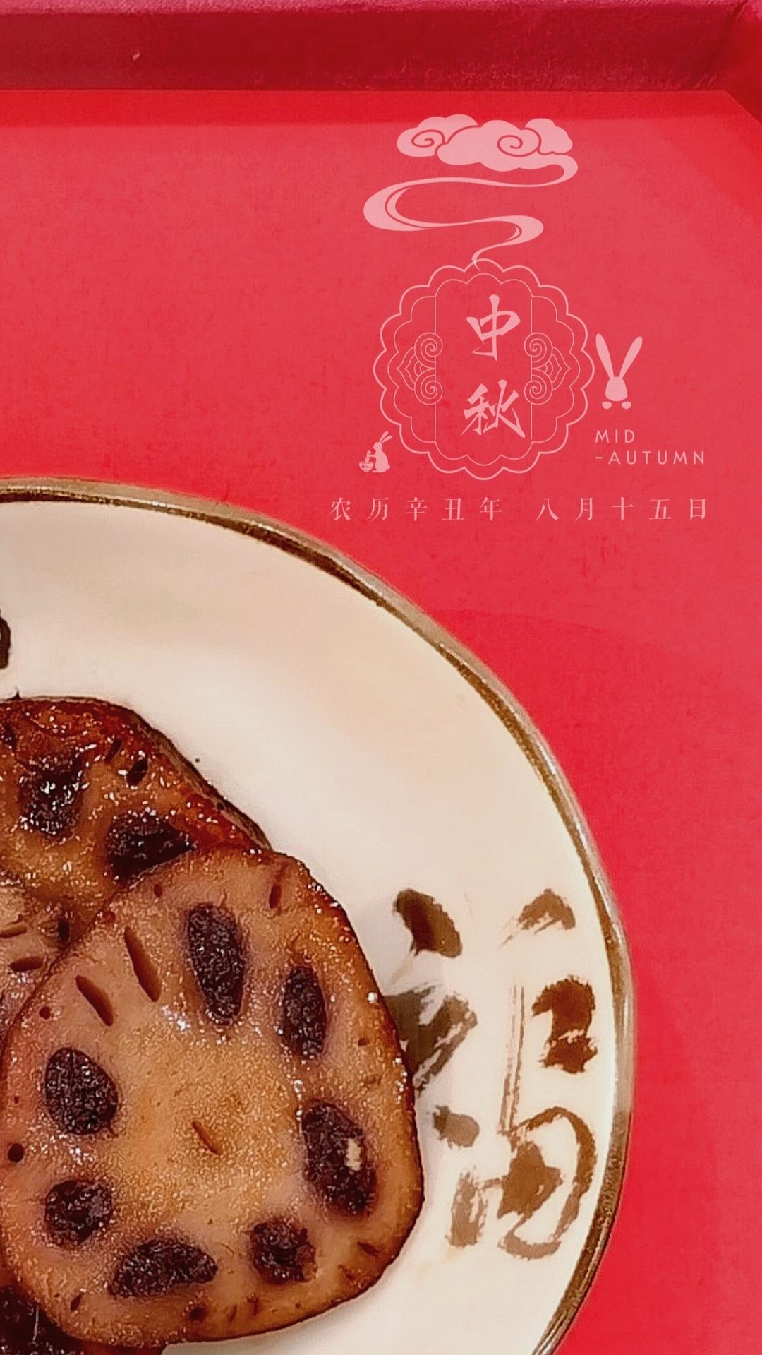 桂花糖藕（高压省时版）