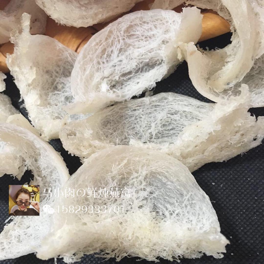 冰糖桂花燕窝的做法 步骤1