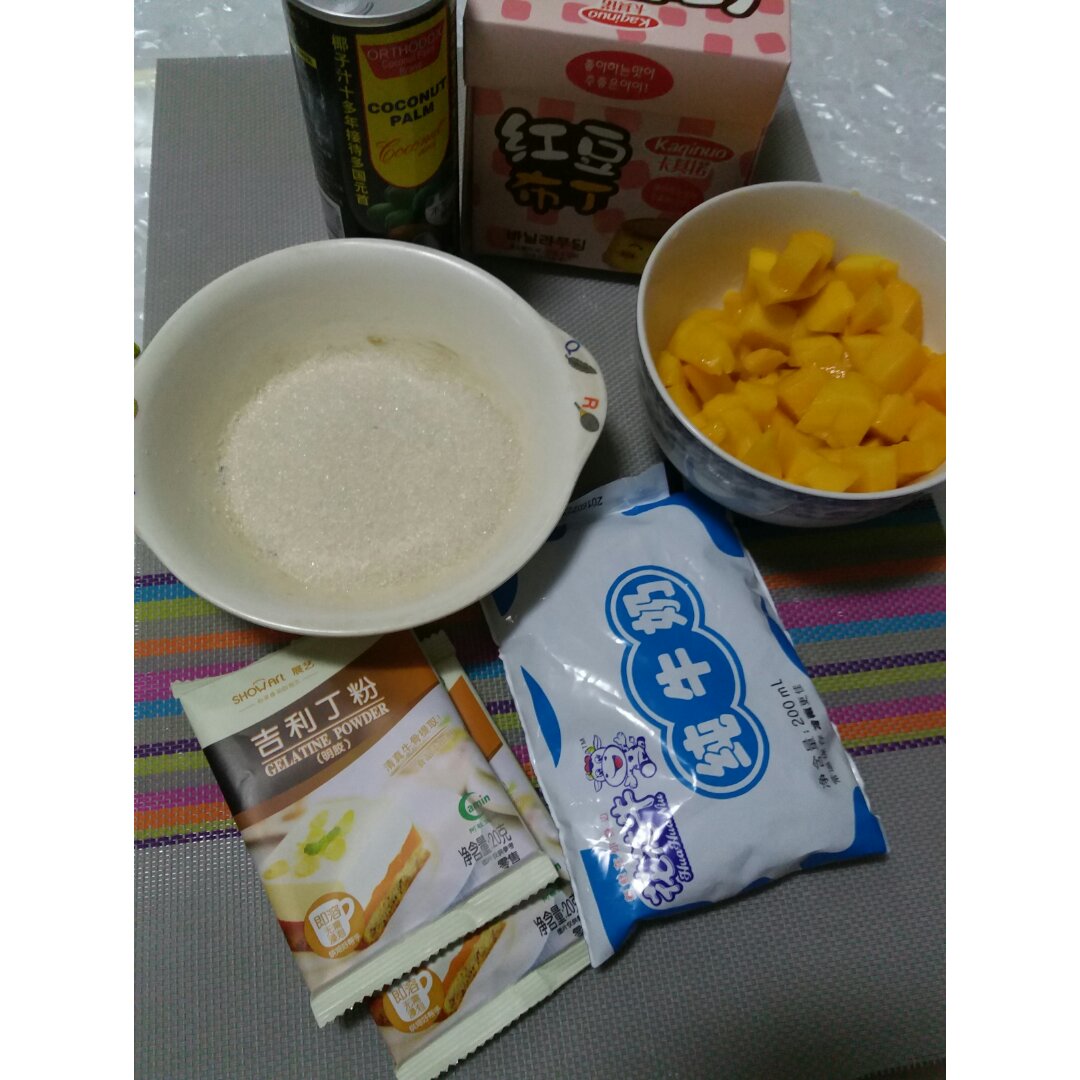 午后小甜点芒果椰汁糕教程