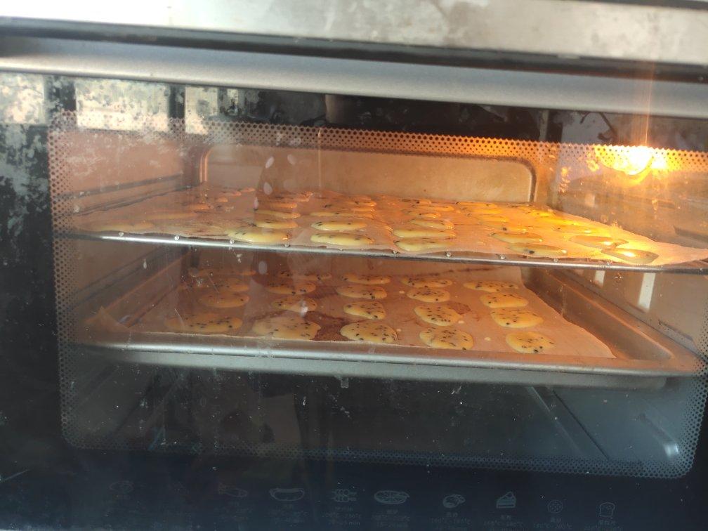 鸡蛋薄脆小饼干🥚（用料少，步骤简单）