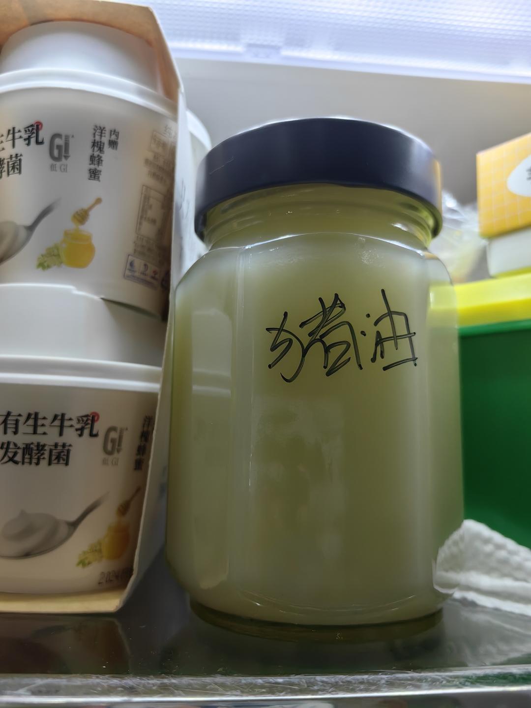 熬猪油～雪白不腥、出油量大 糕点起酥油