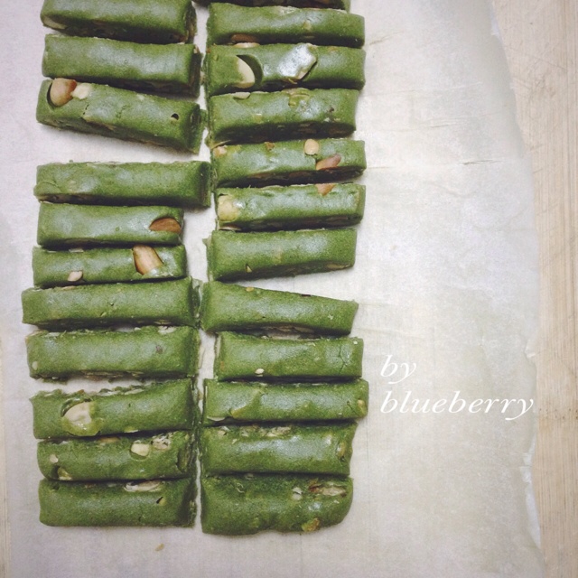 多味花生牛轧糖