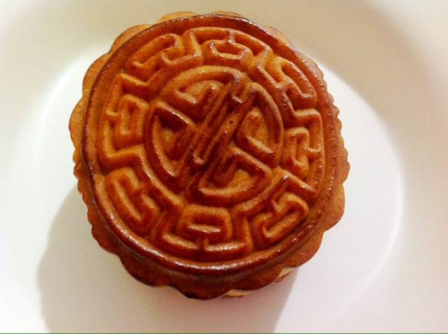 广式月饼——蛋黄莲蓉月饼