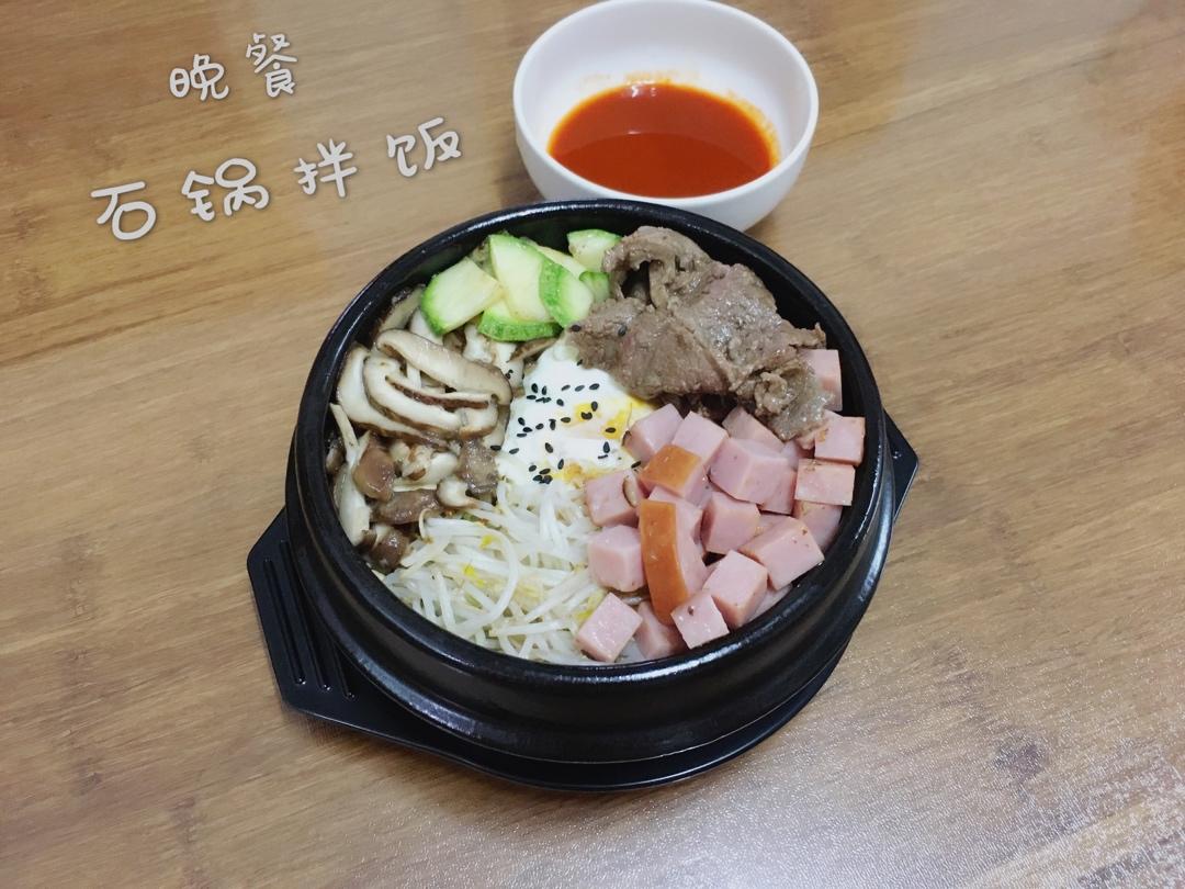 不用石锅的石锅拌饭