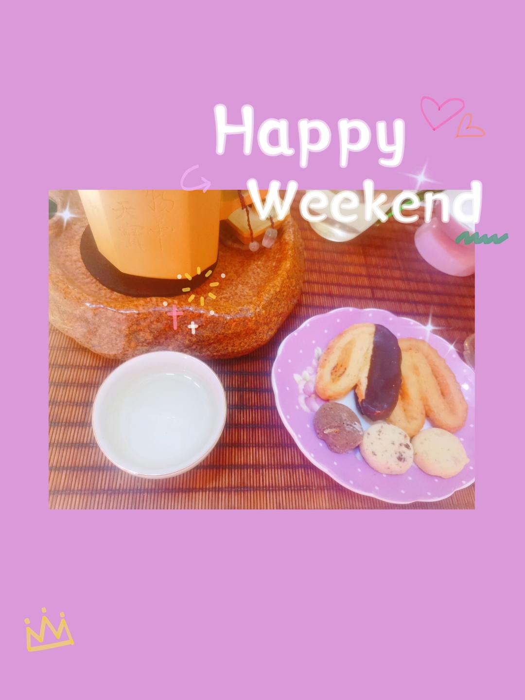 人生百味一杯茶🍵