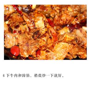 耙牛肉火锅的做法 步骤6