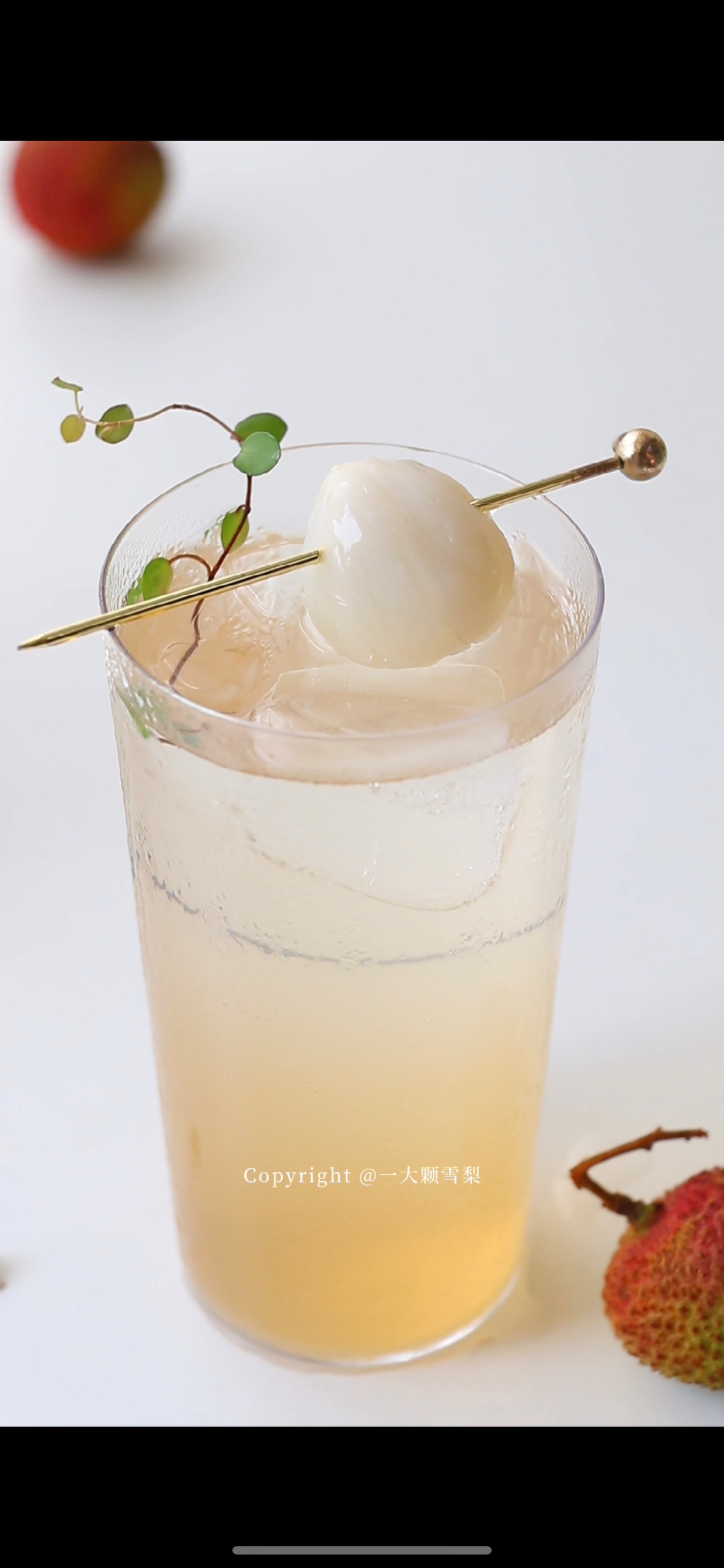 荔枝醉乌龙🫧自制超好喝的水果气泡茶酒