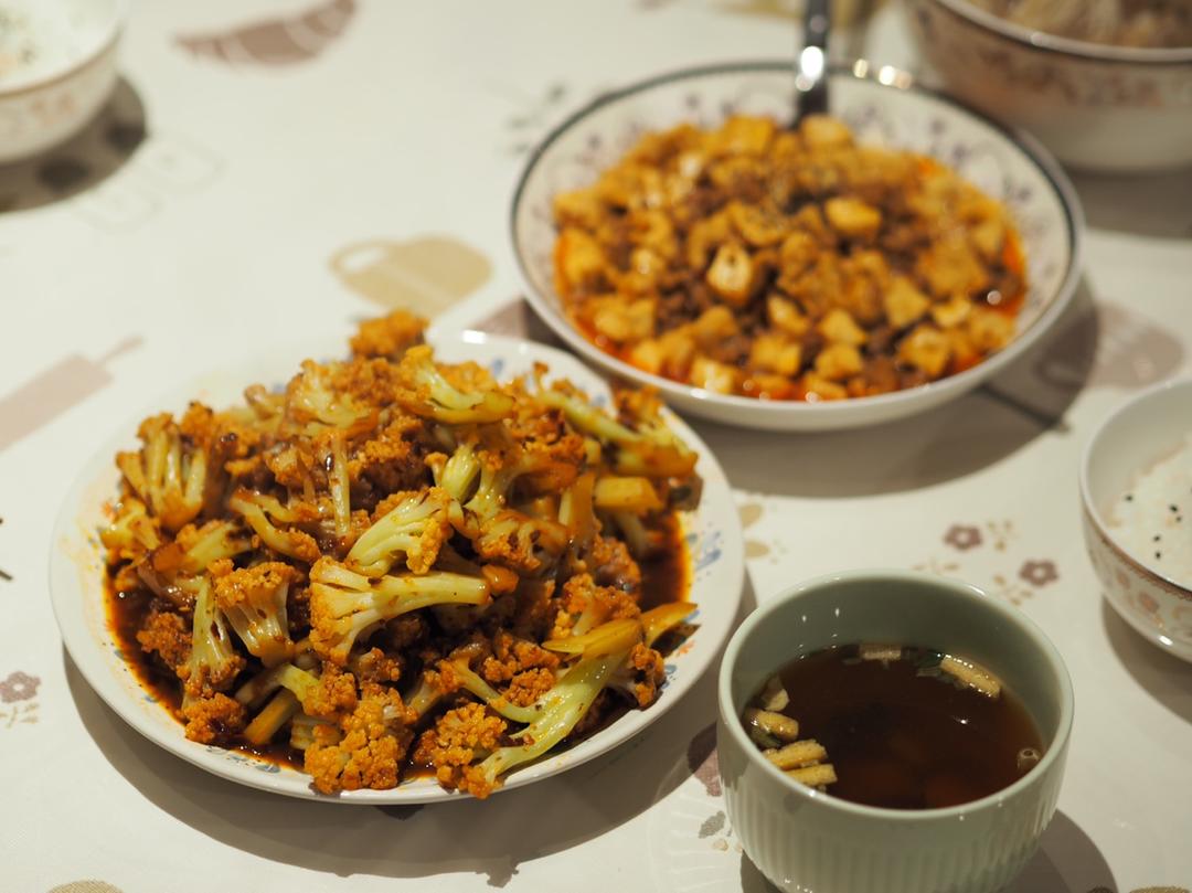 美漂的二人食
