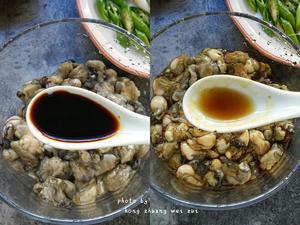莆仙菜——蒜青炒海蛎的做法 步骤3