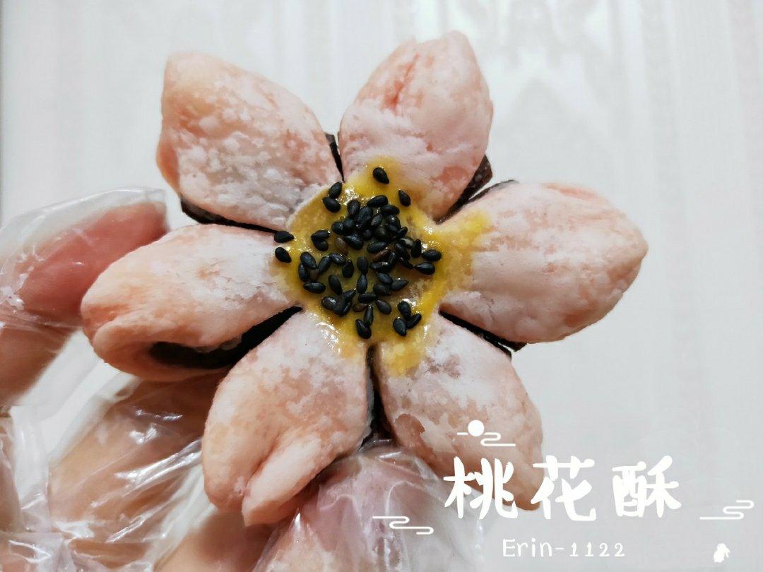 Erin-1122的月饼