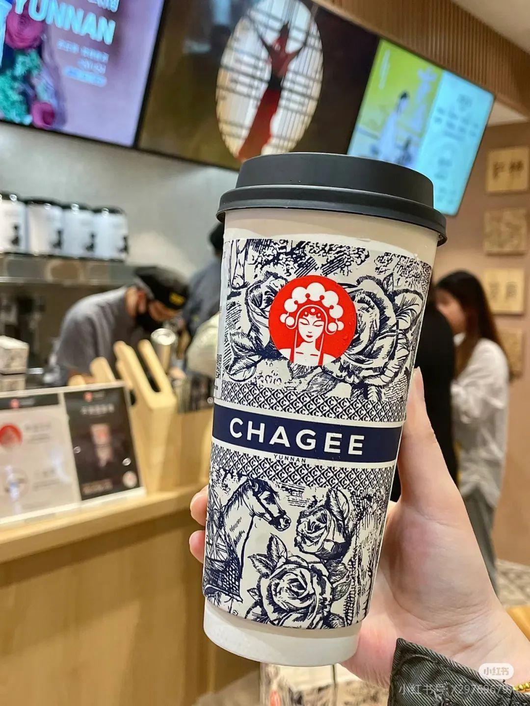 「伯牙绝弦」零难度的茉莉茶香清新特调