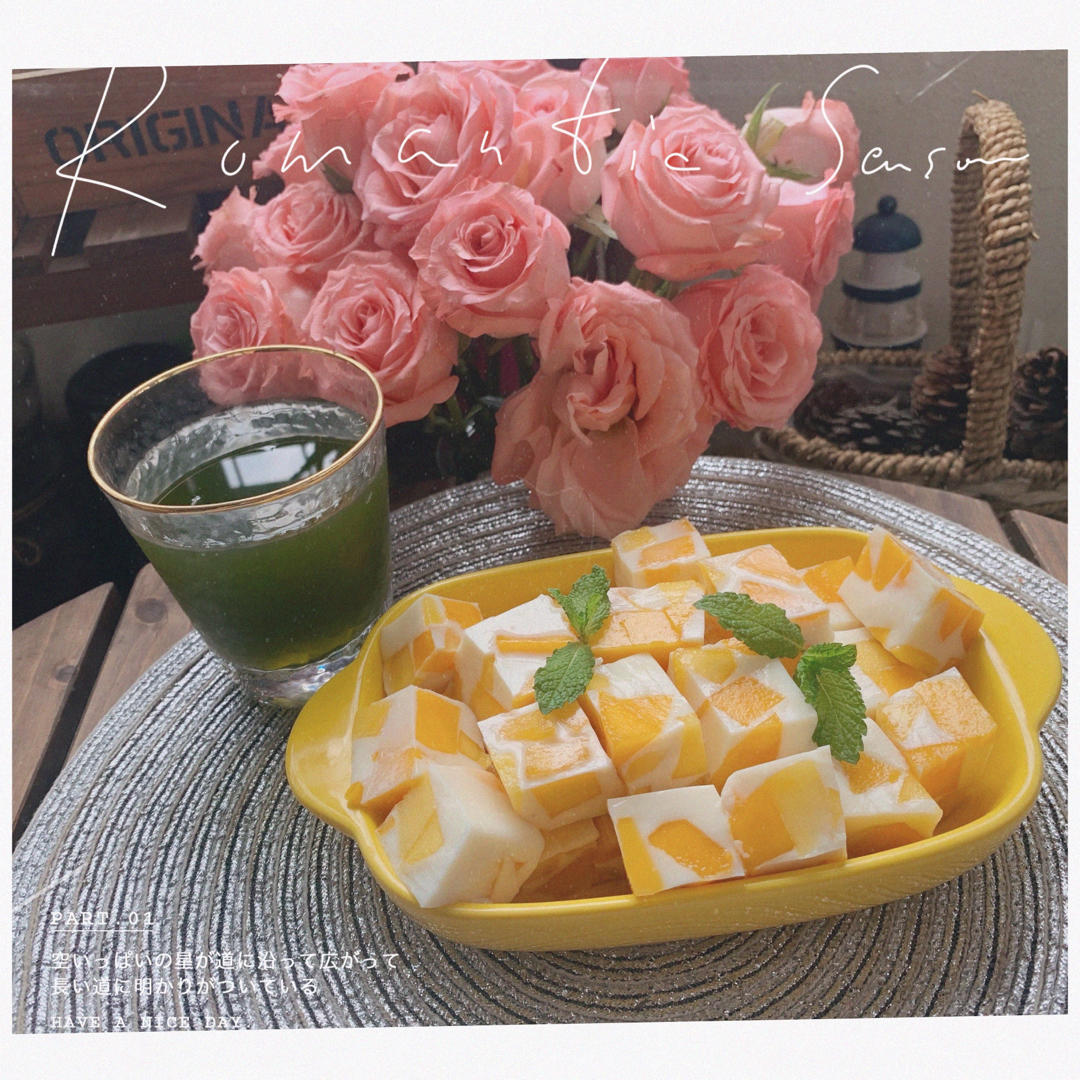 芒果布丁🍮