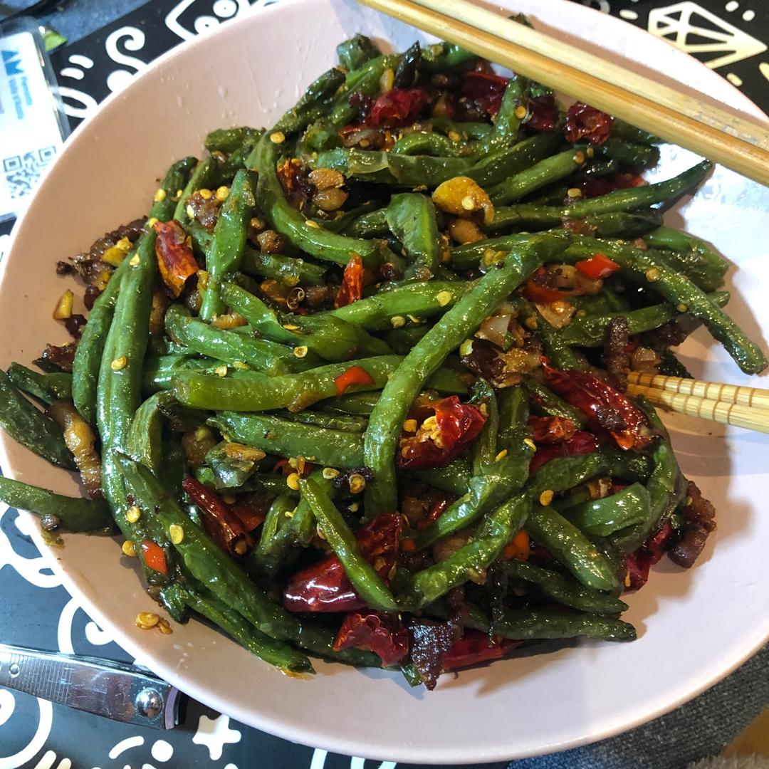 干煸四季豆
