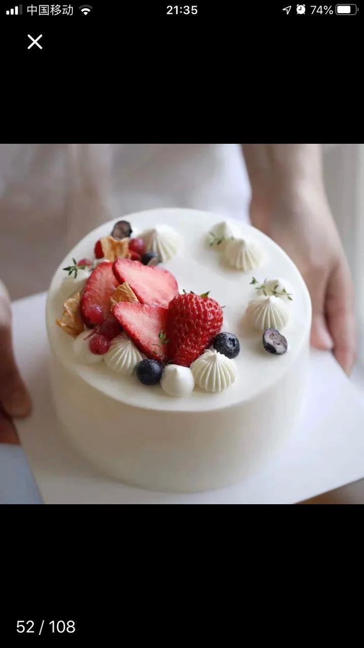 生日蛋糕合集的做法