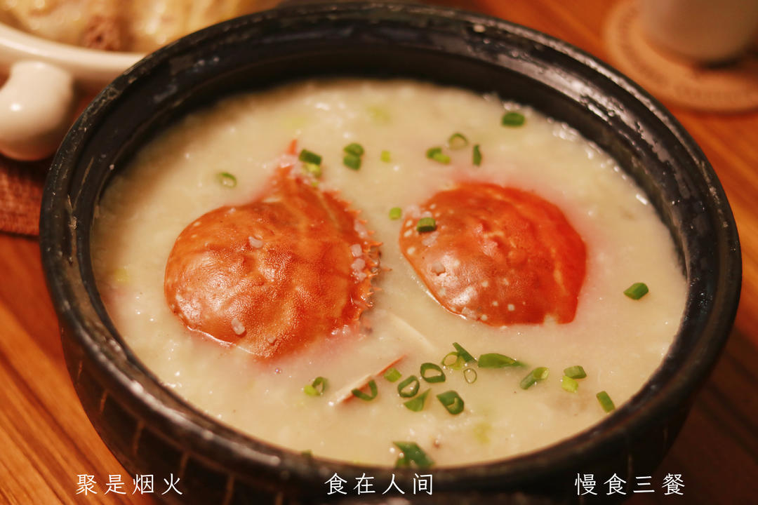 梭子蟹砂锅粥