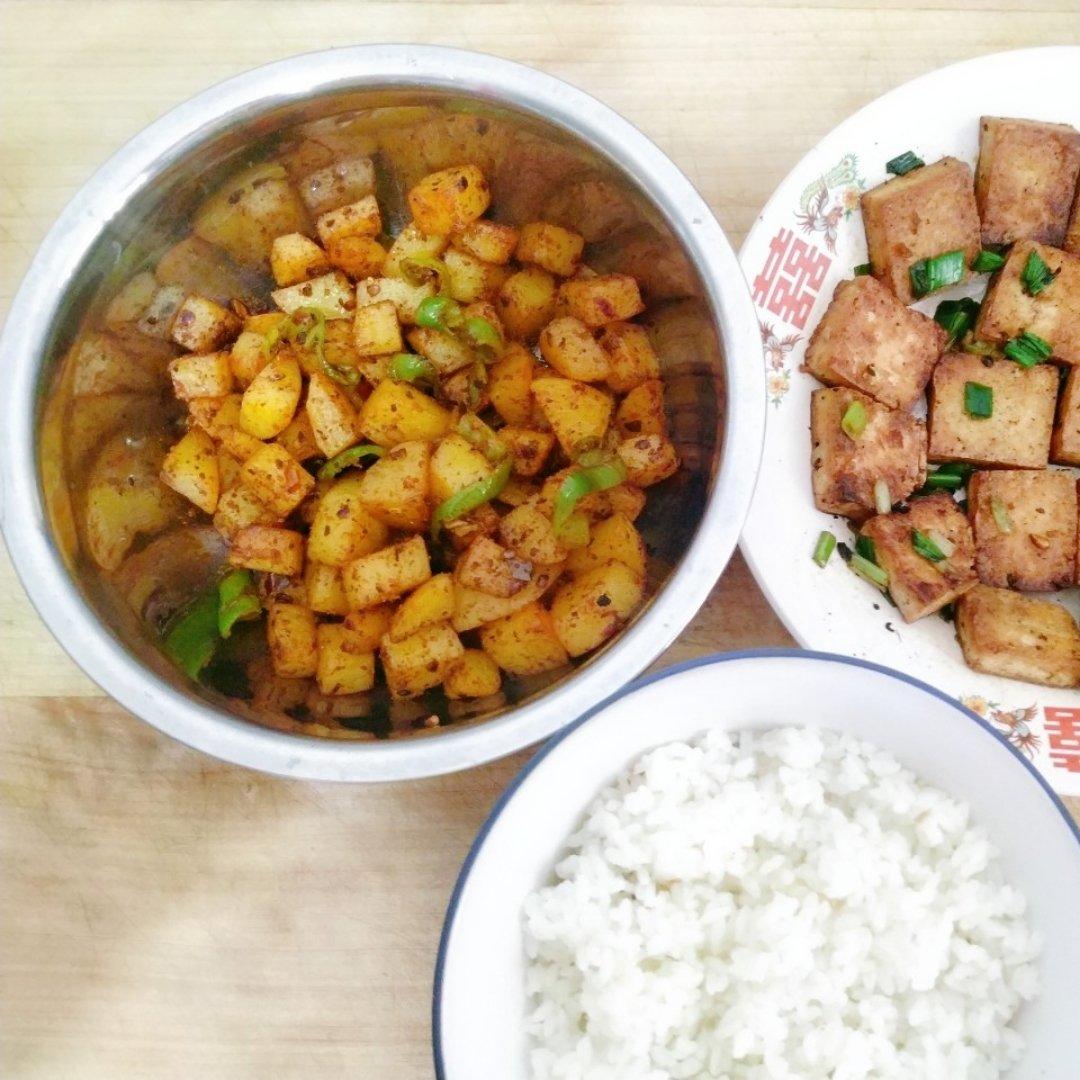 香辣孜然土豆丁
