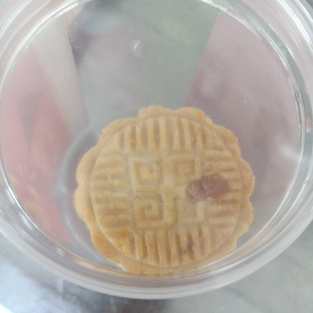 广式五仁月饼蜂蜜版（不用转化糖浆）