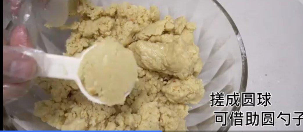 桃酥&蛋白消耗法