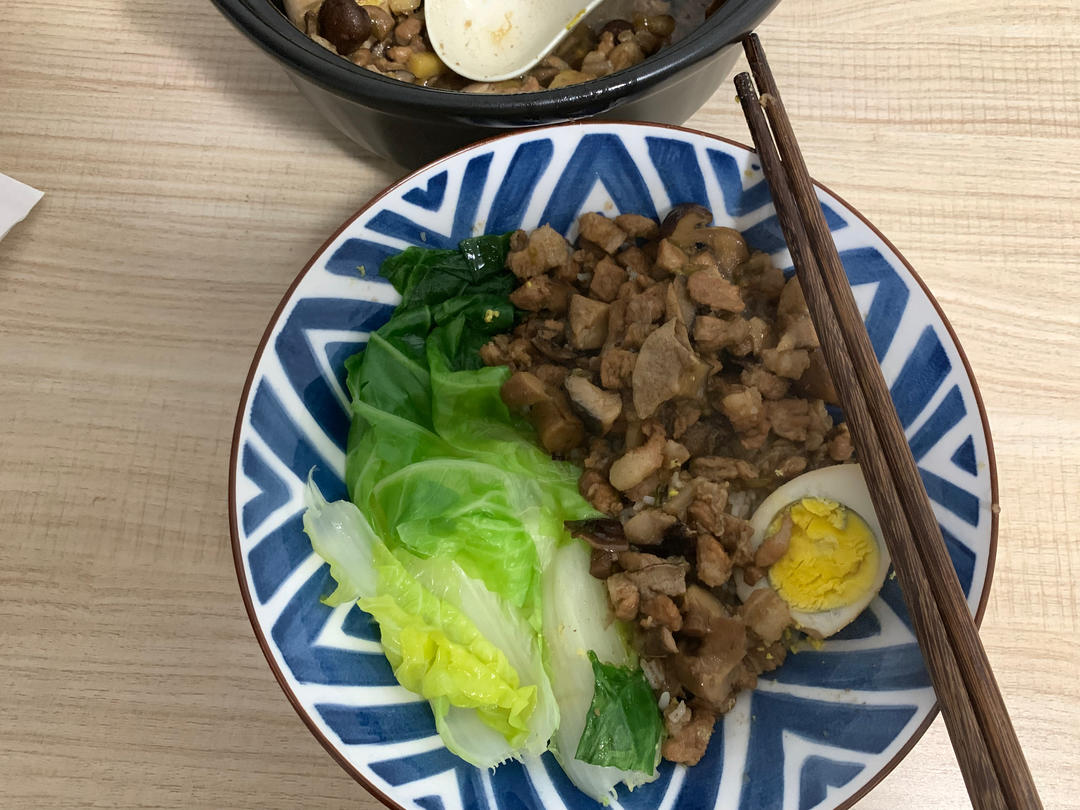 好吃到停不下来的卤肉饭