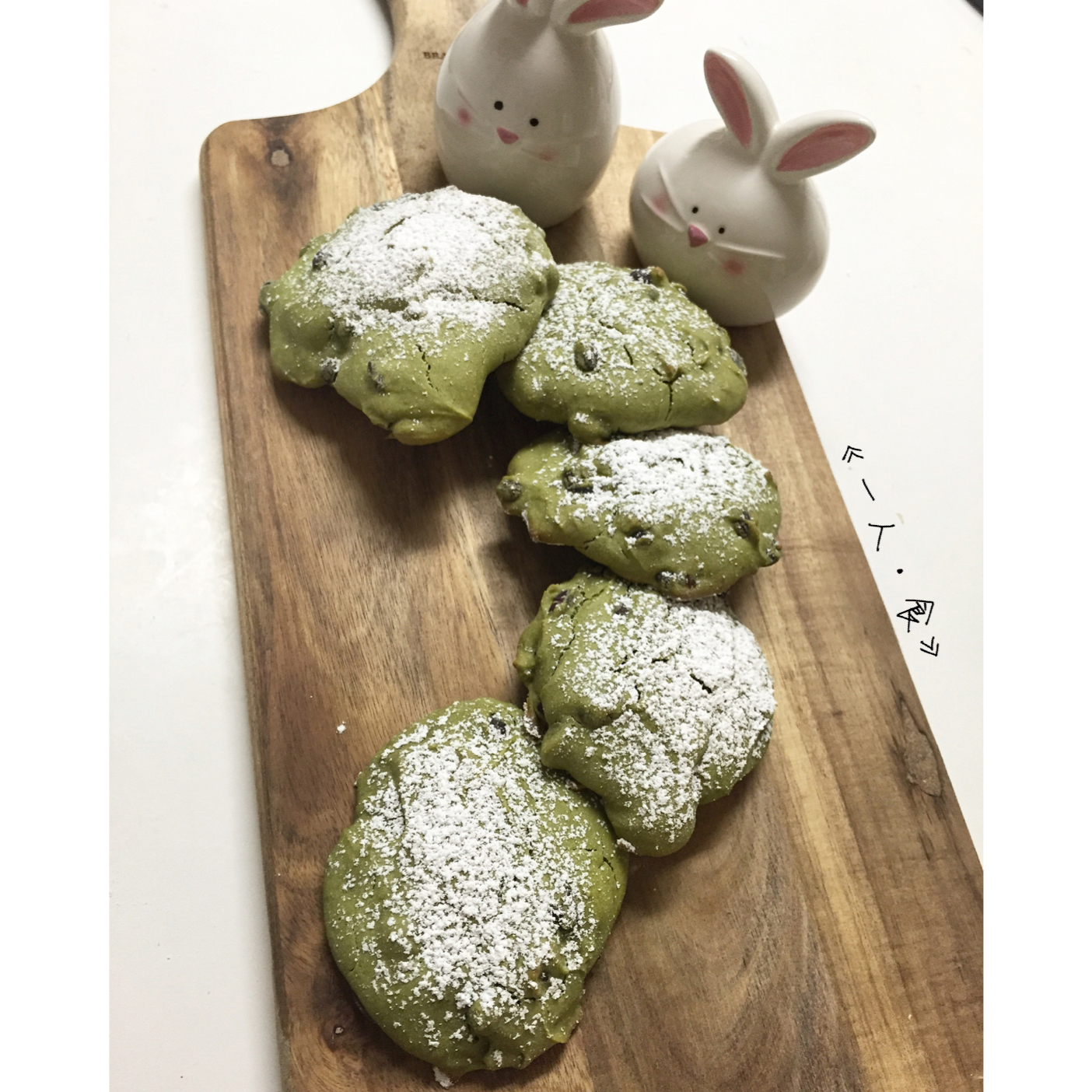 抹茶红豆司康