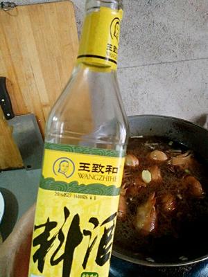 酱鸡头的做法 步骤8