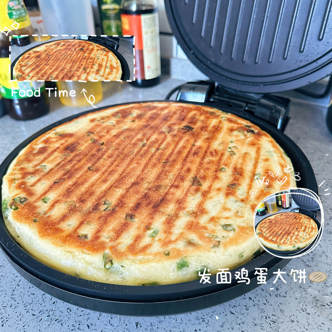 手不沾面做发面大饼