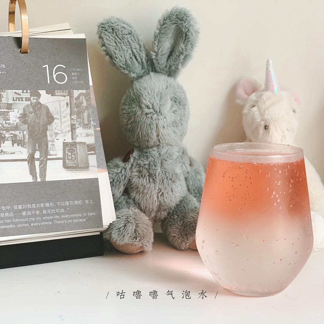蜜桃少女心（渐变气泡酒）