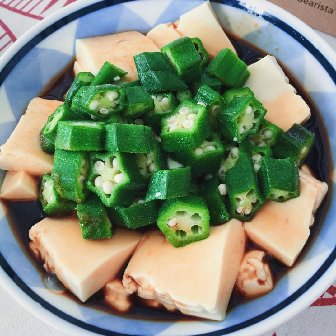 秋葵嫩豆腐&秋葵存储小方法