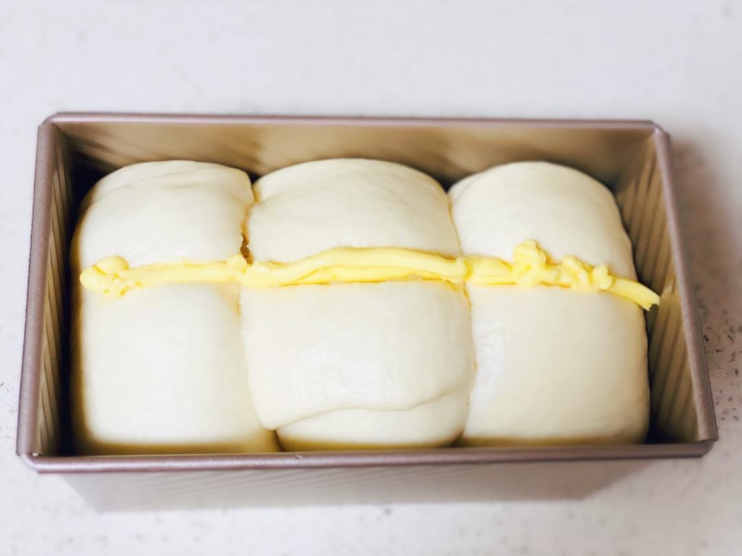 🌟只需一发的软妹子🌟奶香吐司🍞