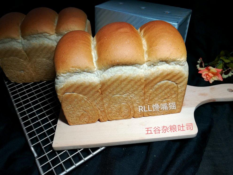 五谷杂粮吐司