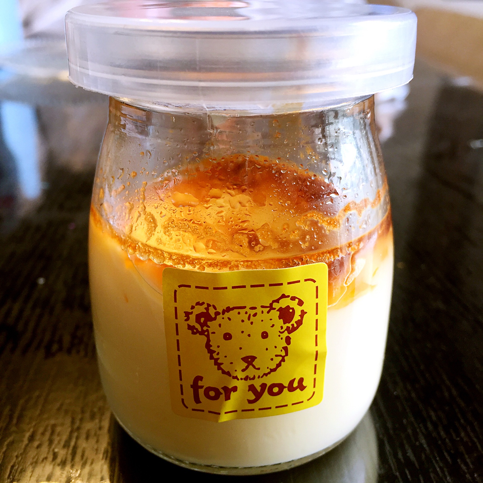 超简单法式焦糖布丁