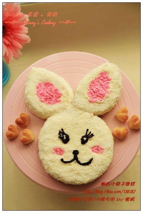 粉红兔子蛋糕的做法