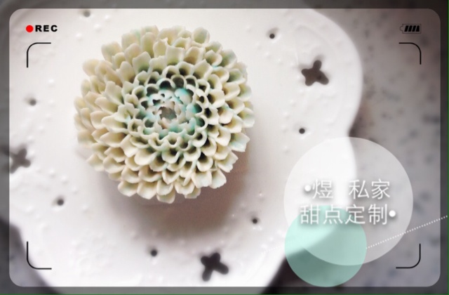 韩式裱花蛋糕