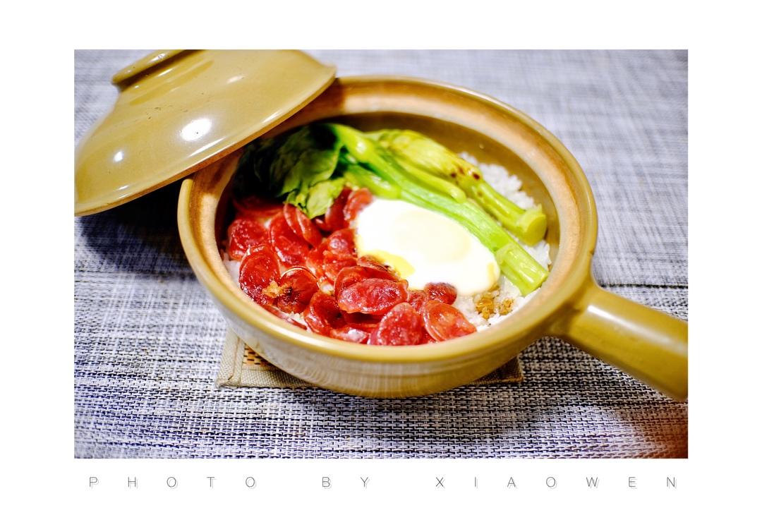 香肠煲仔饭