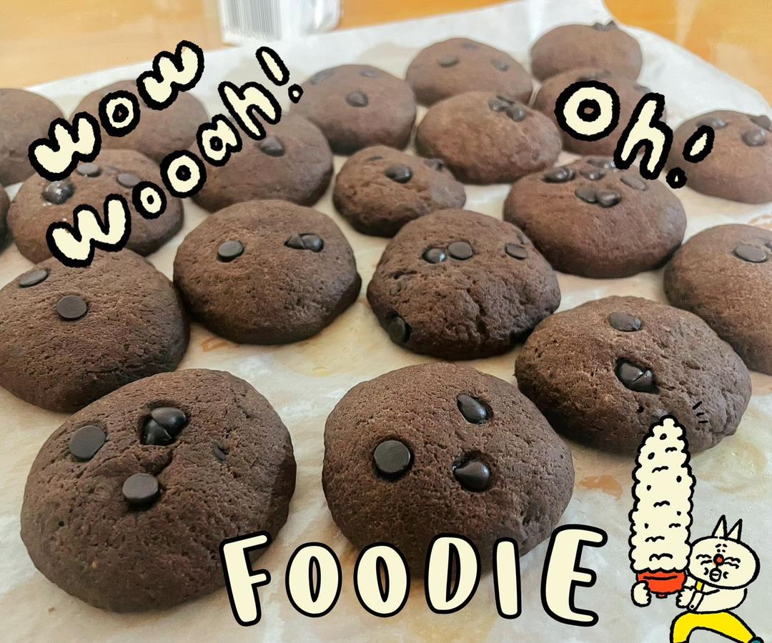 软心巧克力曲奇