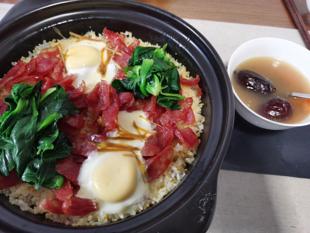 保姆级的「腊味煲仔饭2.0」加强版来了，地道老广味～
