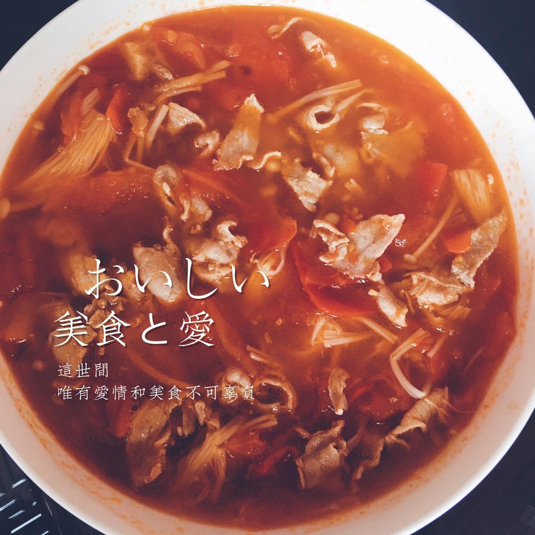 金针菇肥牛番茄锅