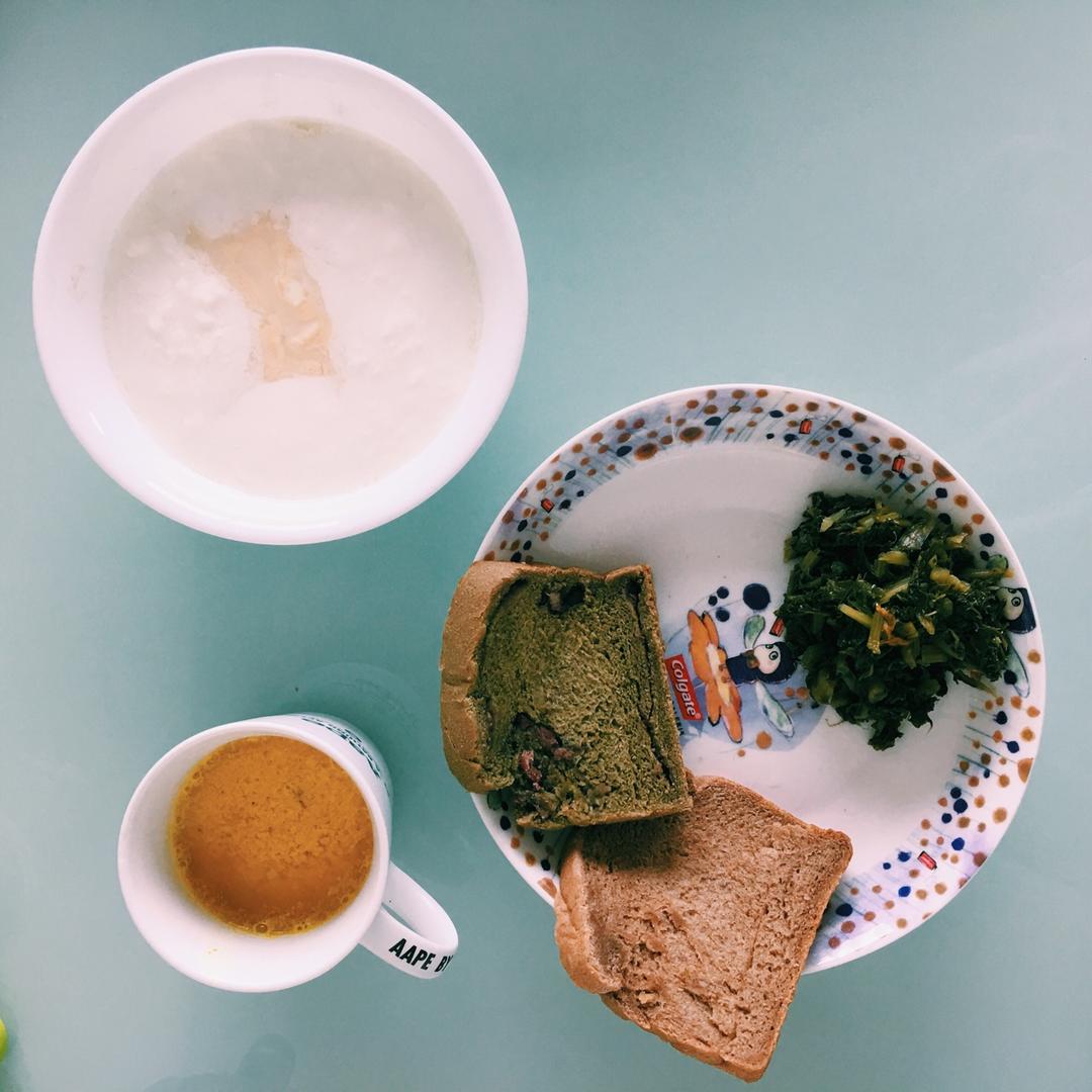 藏洛的减脂餐单