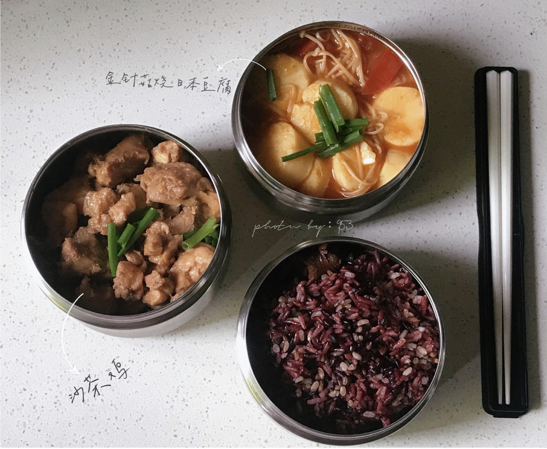 金针菇烧日本豆腐
