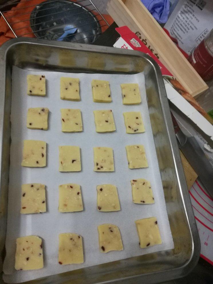 低糖少油版蔓越莓饼干