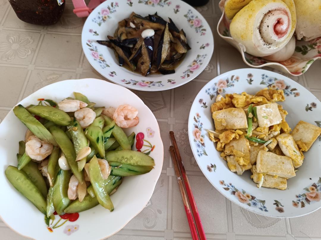 风味茄子
