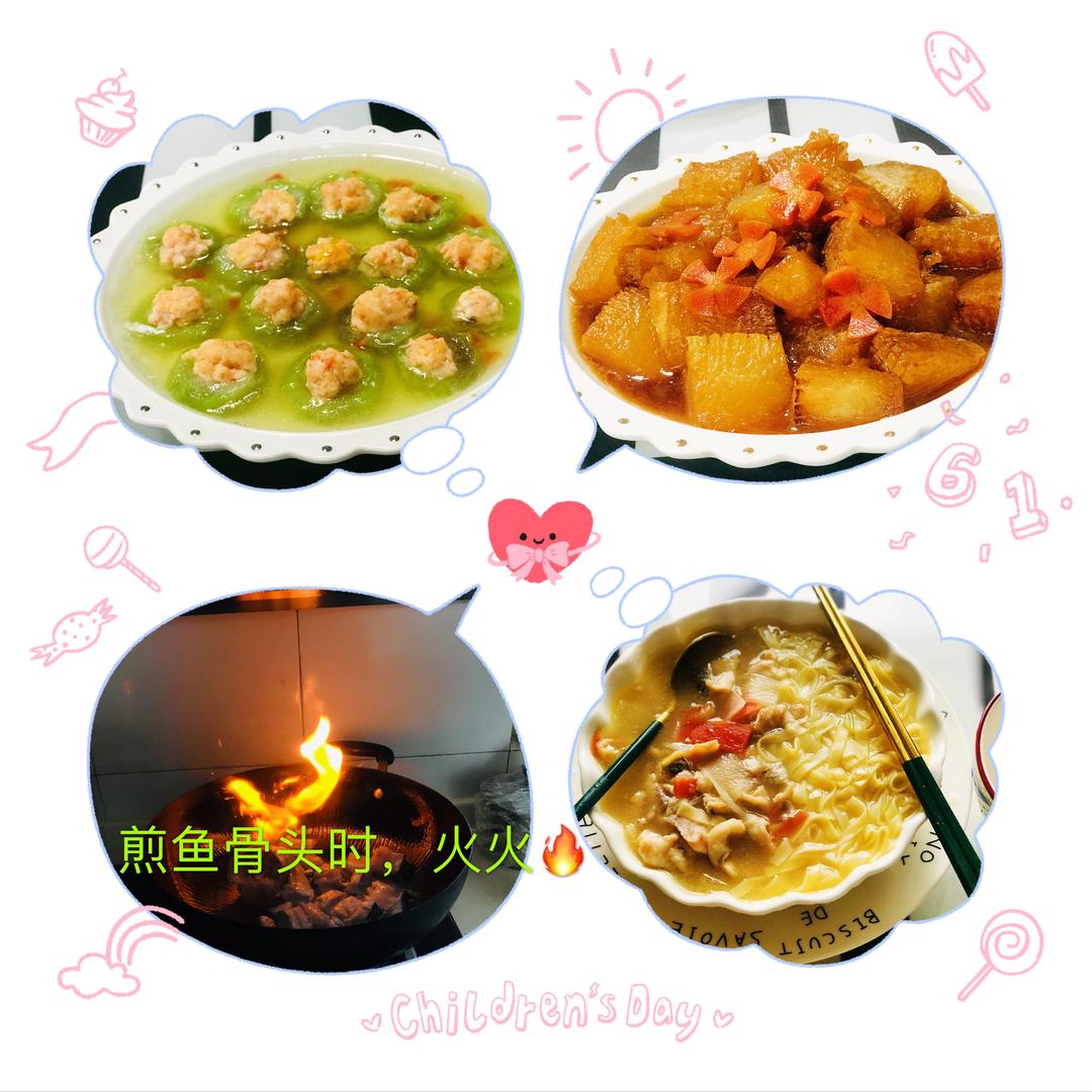 胃溃疡胃出血可以进食第12天的饮食记录10（今日菜品：素烧冬瓜、虾肉酿丝瓜）的做法