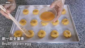 酥到掉渣的宫廷桃酥饼，低糖配方的做法 步骤14